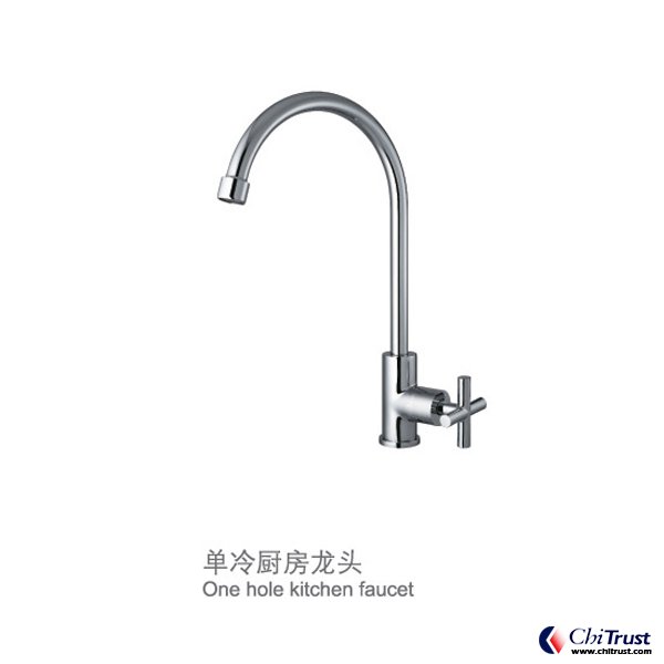 Kitchen Faucet CT-FS-12911